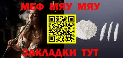 метадон Кулебаки