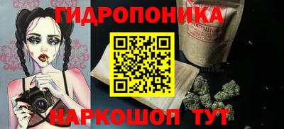 мефедрон Кунгур