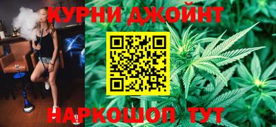 метадон Кулебаки