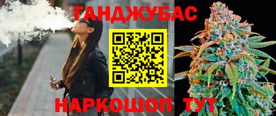 метадон Кулебаки