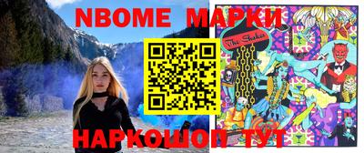 метадон Кулебаки