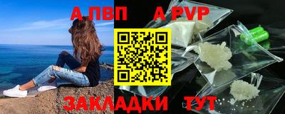 метадон Кулебаки