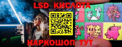 мефедрон Кунгур