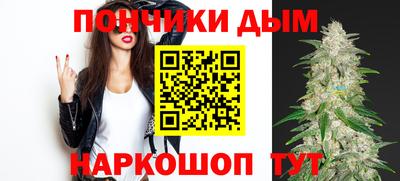 метадон Кулебаки