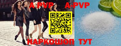метадон Кулебаки
