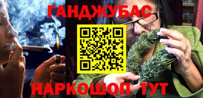 метадон Кулебаки