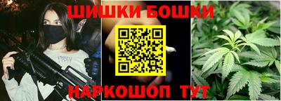 кокс Ликино-Дулёво