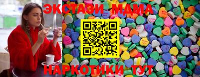кокс Ликино-Дулёво