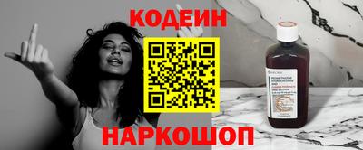 марихуана Кумертау