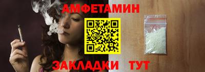 индика Лесосибирск