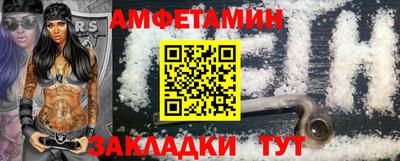 метадон Кулебаки