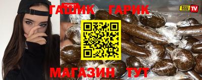 метадон Кулебаки