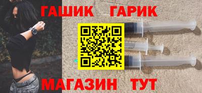 метадон Кулебаки