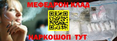 кокс Ликино-Дулёво