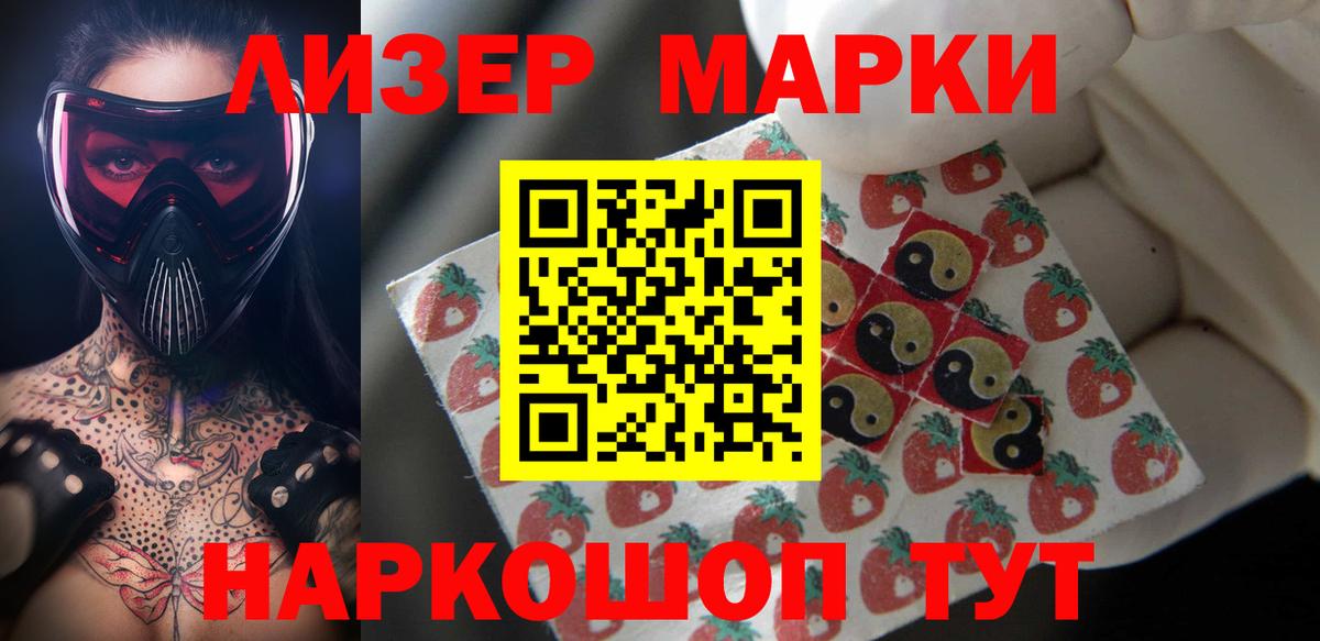 omg рабочий сайт  Лсд 25 экстази  Выкса  LSD-25 экстази кислота  Вход с VPN  ЛСД экстази ecstasy 