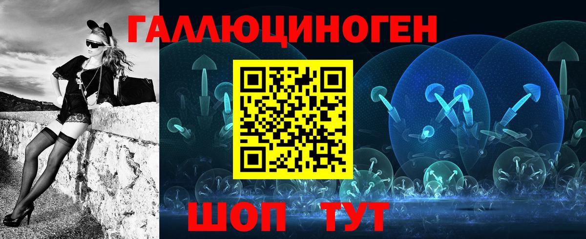 Выкса  купить   Вход с VPN  Псилоцибиновые грибы MAGIC MUSHROOMS  Псилоцибиновые грибы прущие грибы 